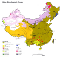 Ethnolinguistic map of China 1983