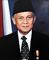 Foto Presiden Habibie 1998.jpg