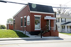 Hebron Deposit Bank