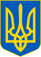 Lesser Coat of Arms of Ukraine.svg