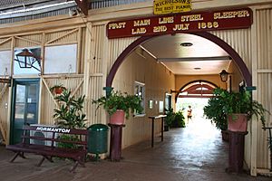 Normanton Railway Terminus - entrance (2010)