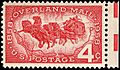 Overland Mail commemorative stamp, 4c, 1958 issue