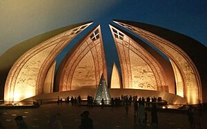 Pakistan Monument Islamabadd