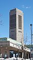 Rainbow Carillon Tower