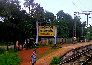 Sasthamkotta railway station