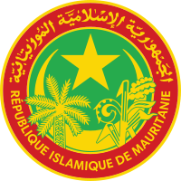 Seal of Mauritania.svg