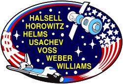 Sts-101-patch.svg