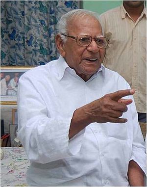 V.R.Krishna Iyer.jpg