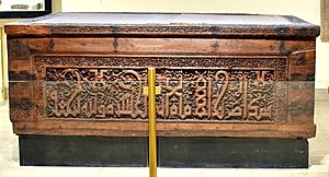 Wooden box of the shrine of Imam Musa al-Kadhim, made 6th century AH, Iraq Museum in Baghdad