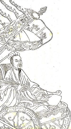 Zhuge Liang