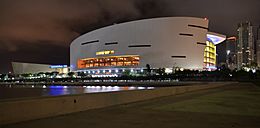 American Airlines Arena night cropped