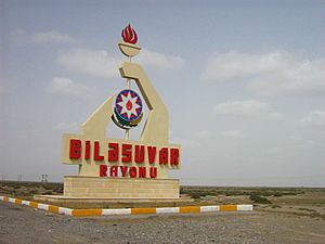 Road sign at the entrance to Bilasuvar Raion