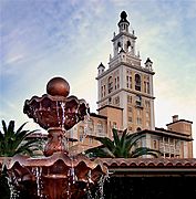 BiltmoreHotelFountain