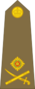 British Army (1920-1953) OF-7.svg
