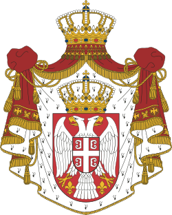 Coat of arms of Serbia.svg