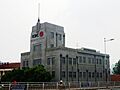 Commercial Bank in Ningbo