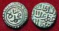 Copper coin of Alauddin Khilji