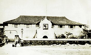 Fort Santiago 1880 gate