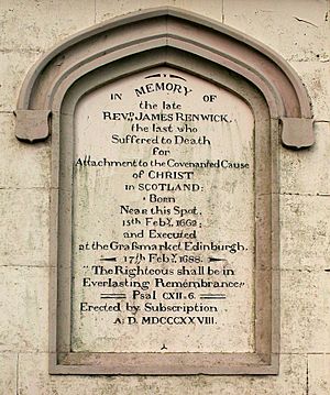 Inscription on Renwick Monument Moniaive.