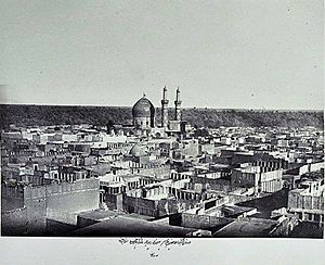 Karbala City 1890 - 1899.jpg