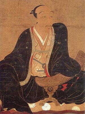 Maeda Toshiie.jpg