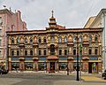 Moscow 05-2017 img44 Tea House at Myasnitskaya