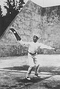 Pelota1900.jpg