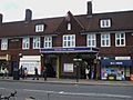 Preston Road stn building