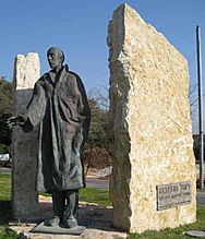 Raoul Wallenberg Tel Aviv