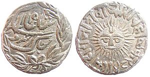 ShivajiRaoHolkarCoin