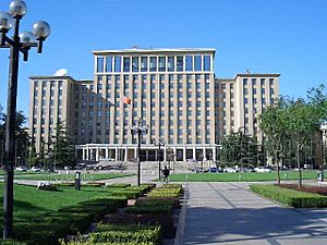 Tsinghua University - Square building