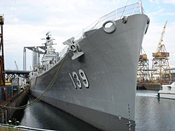 USS salem closeup