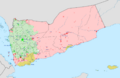 Yemeni Civil War