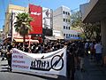 AnarchistSquatDemoGreece