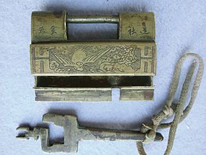 Chinese lock