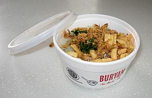 Congee at McDonald's