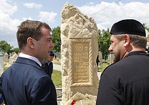 Dmitry Medvedev and Ramzan Kadyrov 19 June 2012 10