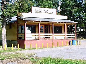 Hopewell General Store