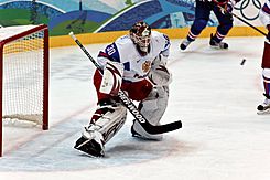 IlyaBryzgalov2010WinterOlympicssave.jpg