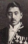 Kozaemon Kimura.jpg