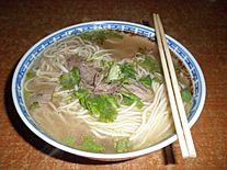 Lanzhou Ramen