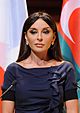 Mehriban Aliyeva03 (cropped).JPG