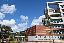 National Yang Ming University 20170127 a