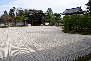 Ninnaji Kyoto18s3s4320