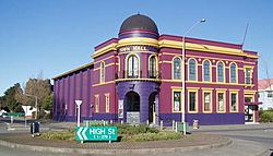 Rangiora town hall 400x228