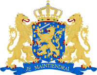 Rijkswapen der Nederlanden.svg