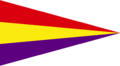 Senior Officer Pennant - Armada de la República Española