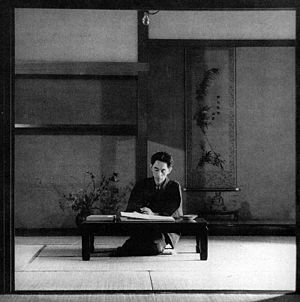 Yasunari Kawabata c1946