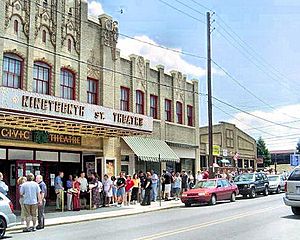 19th street theater Allentown PA