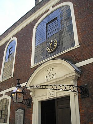 Bevis Marks Synagogue P6110044